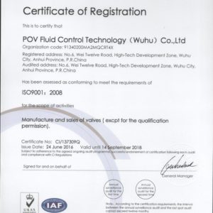 butterfly valve ISO9001