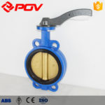 The features of butterfly valve.