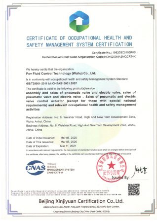 OHSAS 18001 certificate of occupational health and safety management system certification