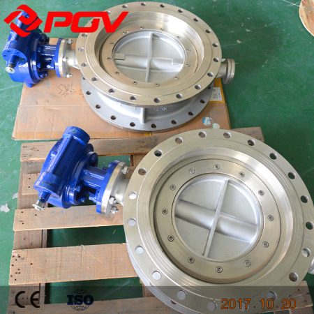 Metal Seated Butterfly Valve