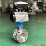 Metal Seated Butterfly Valves: A Comprehensive Guide to Design and Applications