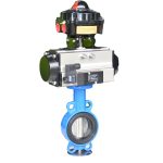 difference between butterfly valve and gate valve